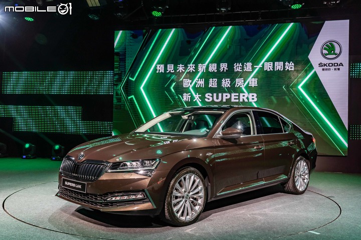 Škoda Superb小改款全車系限時免費升級Matrix LED頭燈,售價維持改款前119.9萬元起!