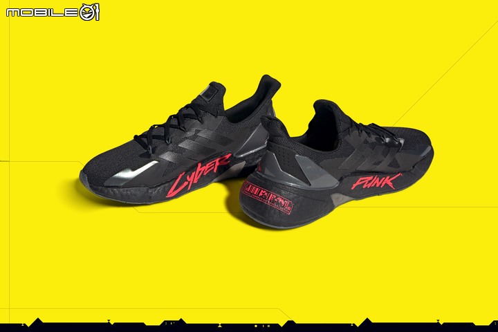 adidas X9000 x《電馭叛客2077》聯名鞋款發售! 強烈的賽博龐克元素與撞色美感!