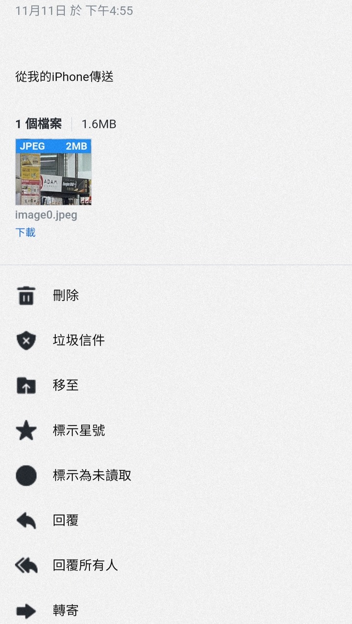 iphone12 Pro的10倍和12ProMax的12倍變焦有進步嗎?和華為P30、小米10U實拍比較看看!