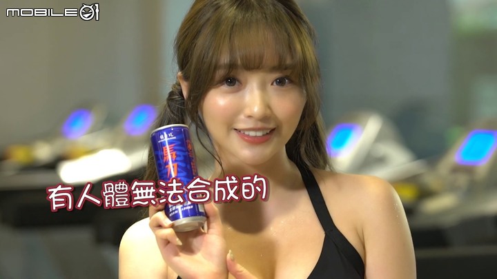 能量飲料小評比 ─媽 我真的想要清醒 (redbull/monster/馬力夯/predatorshot/powerbomb)