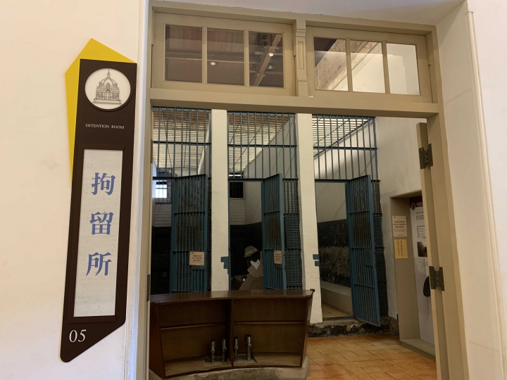 遨遊司法脈絡～體驗顛倒塔樓新視覺—「臺南司法博物館」