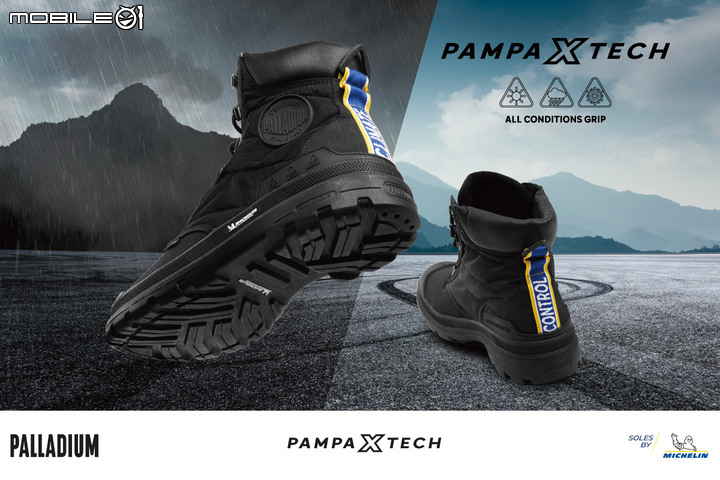 PALLADIUM x 米其林聯名款式軍靴登場 全球首雙導入米其林胎紋科技的PAMPA X TECH大底！