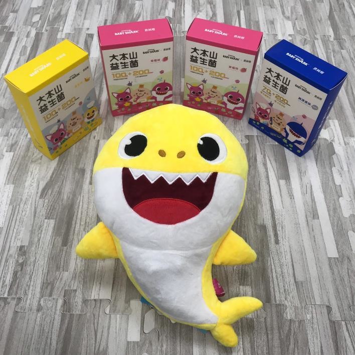Baby Shark限量聯名商品開箱
