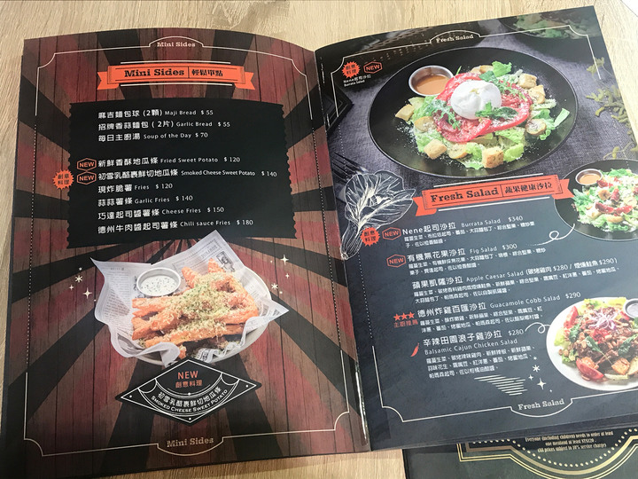 【食記】宏匯廣場the Chips 年末聚餐