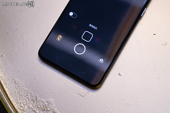 realme X7 Pro 12/24開賣 天璣1000+輕旗艦一萬四有找！