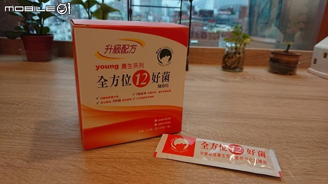 點我看大圖 有機好物分享