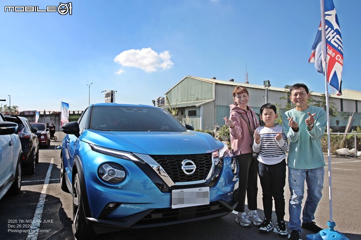 NISSAN JUKE 第七屆全國大會師