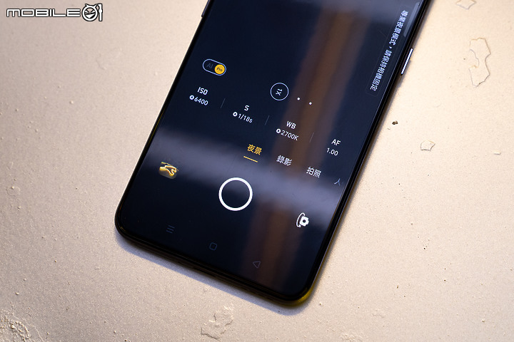 realme X7 Pro 12/24開賣 天璣1000+輕旗艦一萬四有找！