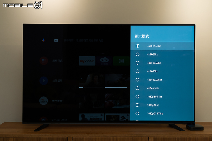 RockTek G1 4K HDR 智慧電視盒 完整的 Android TV 服務打造全新家庭娛樂！