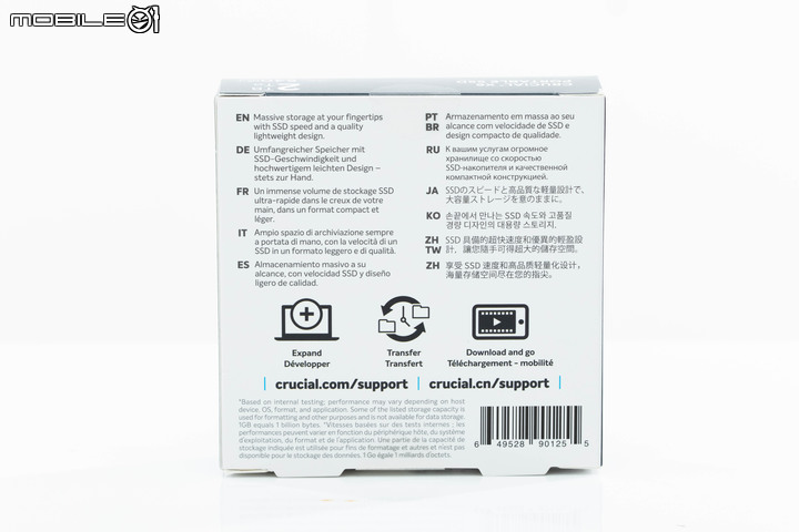 美光 Crucial X6/X8 2TB USB-C SSD 實測 兼具輕巧與容量的外接儲存選擇
