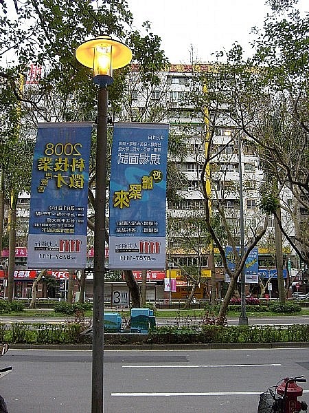 照片說故事分享樓.