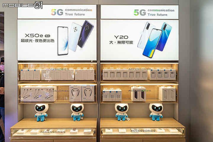 【採訪】vivo台南南紡體驗店開幕 開幕首三日買機再送機!