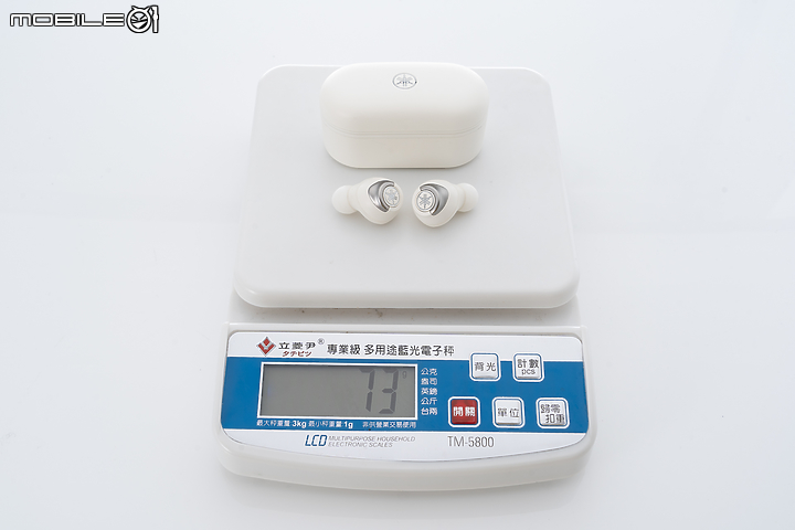YAMAHA TW-E7A 真無線降噪耳機 日系靜謐新聲！