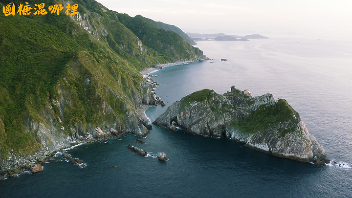 【烏岩角】挑戰史上最陡峭壁|蘇花公路直接下切|中央山脈起點|烏岩角野營|圓糖混哪裡最狂企劃|