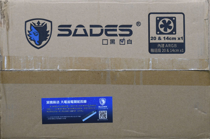 SADES賽德斯Indra因陀羅機殼簡介