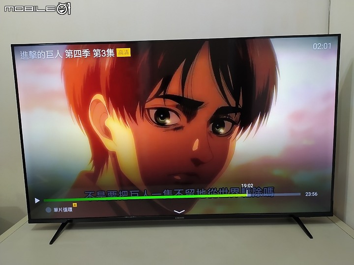 [開箱]奇美4K 網路電視TL-50M500