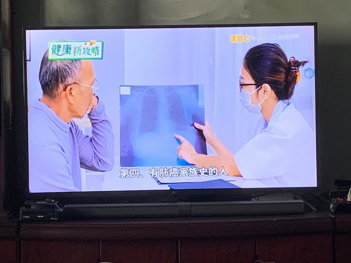 【開箱】博士韋爾Bosswell雙電離式抗敏除菌空氣清淨機