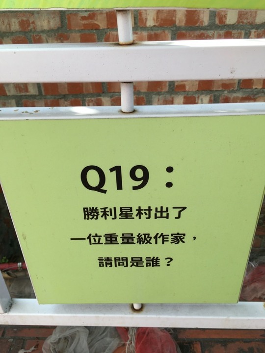 騎遊屏東市四大市場享食記