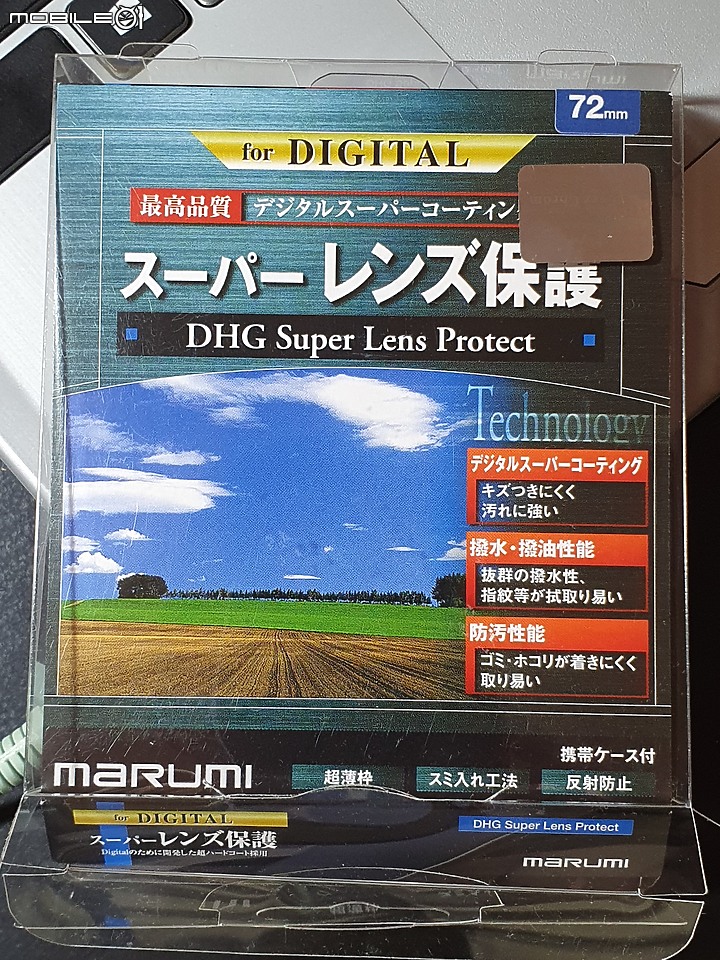 問個蠢問題，我這新買的小小白II要上72mm的保護鏡為什麼這麼緊?