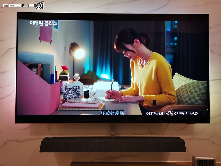 點我看大圖 人生第一台OLED開箱(Philips 55OLED934)
