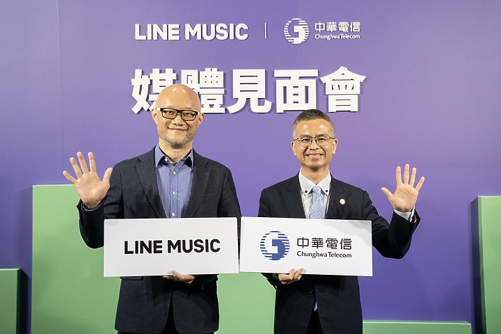 LINE MUSIC和中華電信結盟 鈴聲答鈴優惠先開跑 未來有更多合作