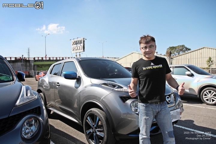 NISSAN JUKE 第七屆全國大會師