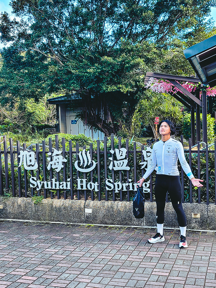 點我看大圖 South of the border - 臺灣最南/高屏四日單車旅行