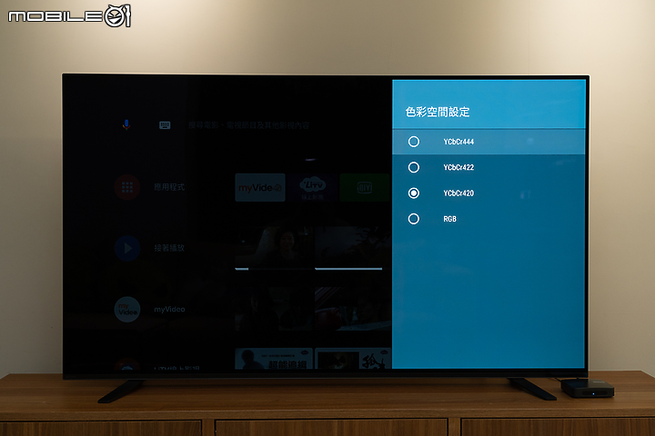 RockTek G1 4K HDR 智慧電視盒 完整的 Android TV 服務打造全新家庭娛樂！