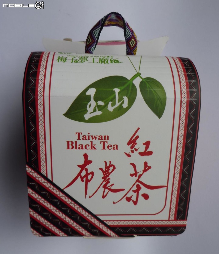 貓頭鷹的送子傳說