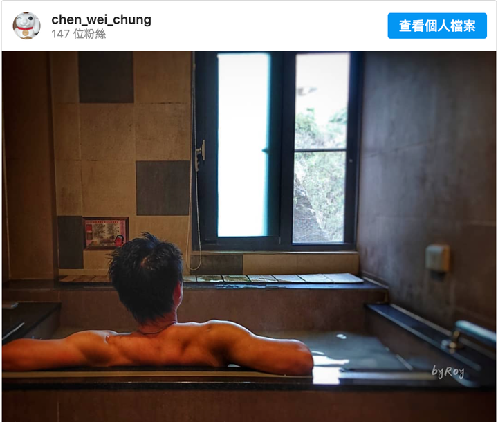 關子嶺溫泉特輯｜精選TOP 7間人氣溫泉