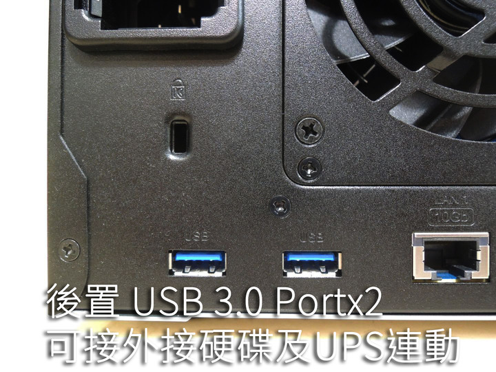 點我看大圖 Synology DS1621xs+ 開箱及 DSM 7.0 體驗分享