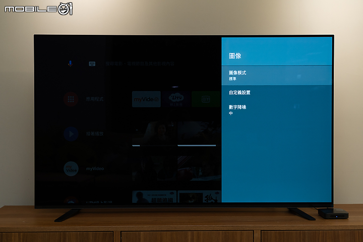 RockTek G1 4K HDR 智慧電視盒 完整的 Android TV 服務打造全新家庭娛樂！