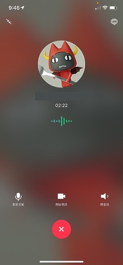 LINE手機、電腦版雙雙更新 一對一視訊也可以分享畫面跟一起看YouTube了