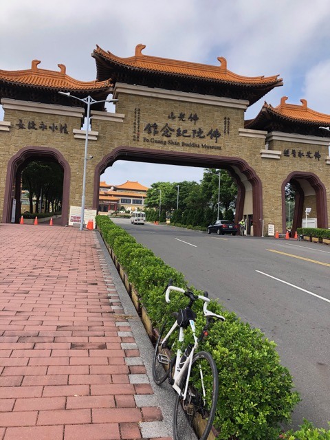 🚴🚴 高雄憶遊三日騎玩