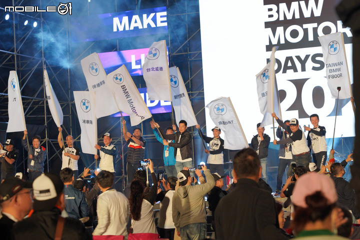 BMW Motorrad Days 2020 重機大會師！李千那現場演唱、兩千位車主共襄盛舉