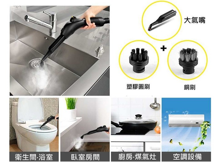 為健康，更為你~ ◣更好理想的居家清潔◥｜Koster 科斯特高壓蒸氣清洗機