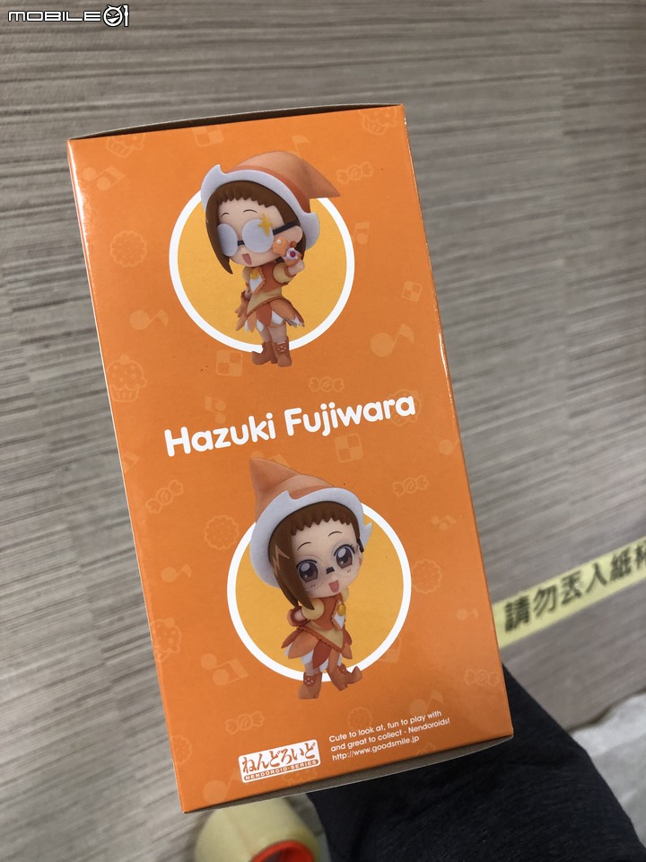 GSC 1132小魔女Doremi藤原羽月黏土人