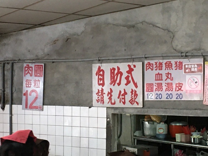 騎遊屏東市四大市場享食記