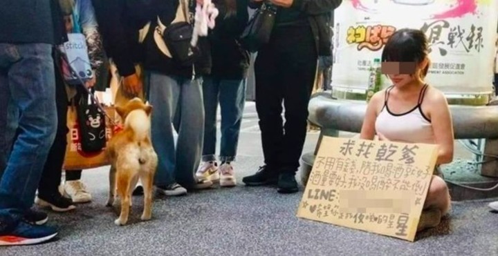 愛喝又喜歡做乾爹的，天上掉下來的禮物來了....