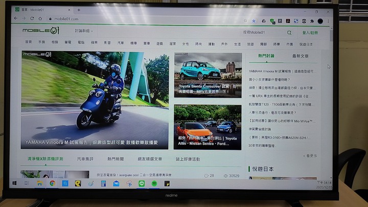 購入TV 簡單分享