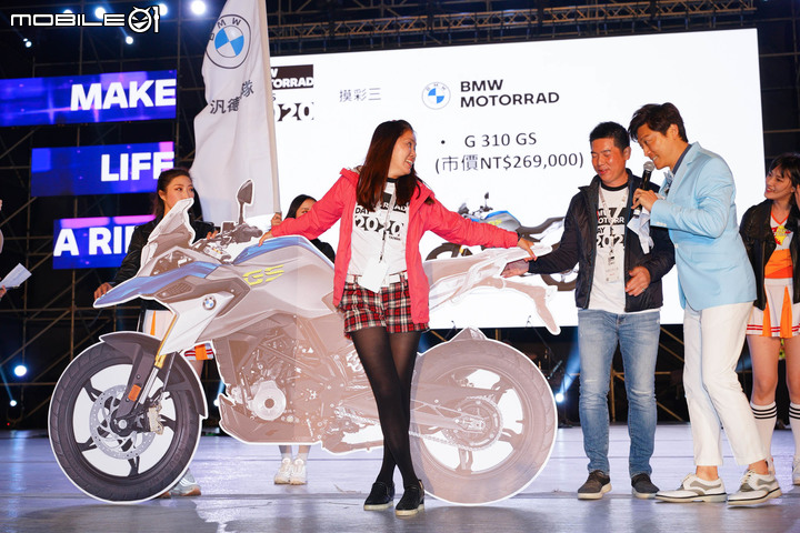 BMW Motorrad Days 2020 重機大會師！李千那現場演唱、兩千位車主共襄盛舉