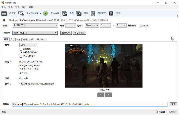 AMD 5600x vs Intel 10600K 影片轉檔後製 PK