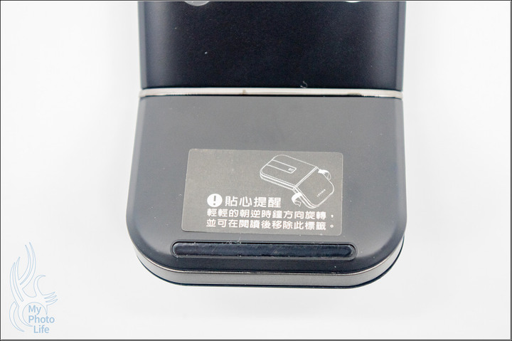 LEXMA PR10 雙模無線滑鼠簡報器 .簡單開箱