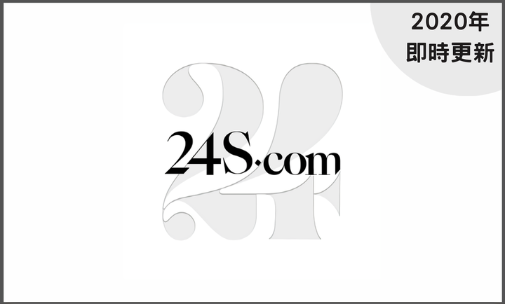 2020 年聖誕節年終慶 Christmas Sale｜海外電商優惠／折扣碼大集合