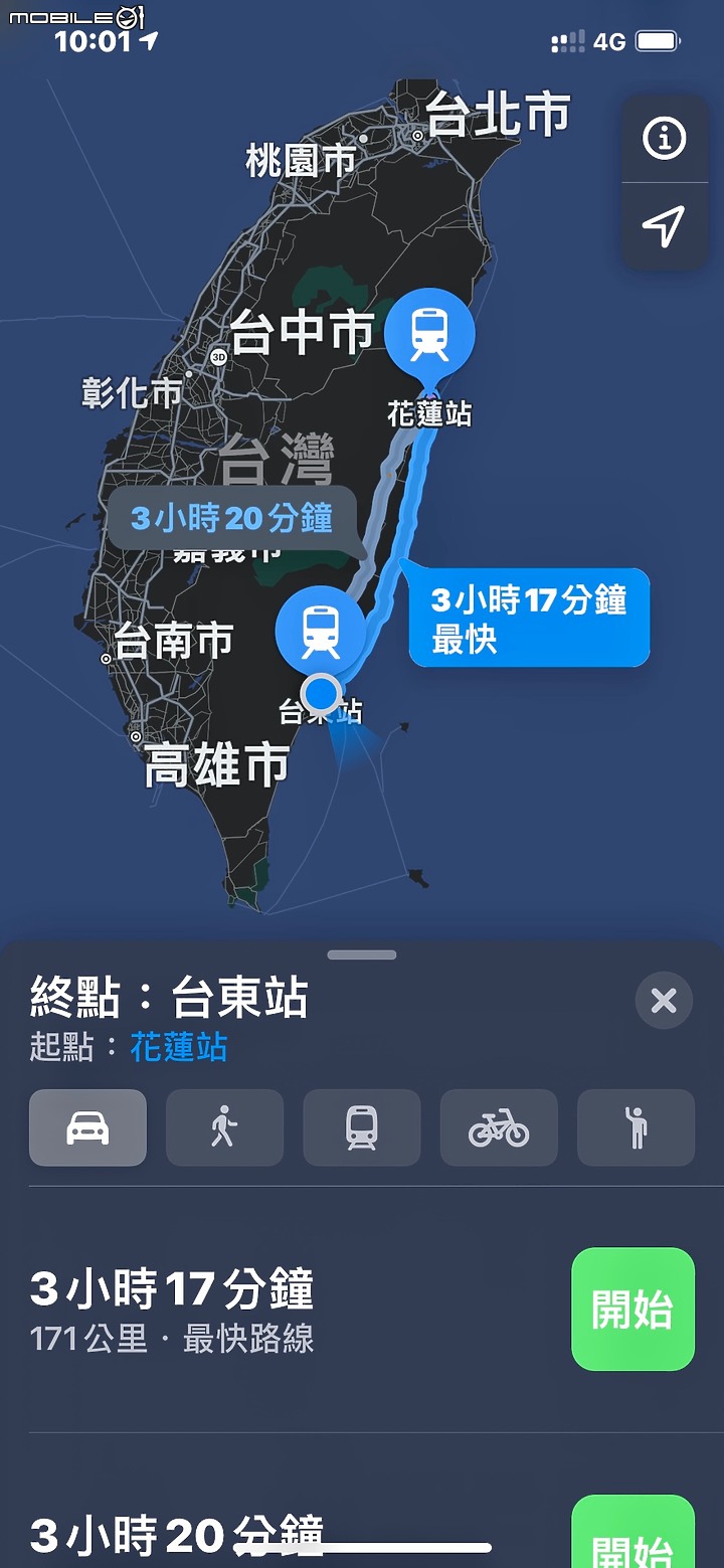 三芒星經典不滅 - 我與 W213 兩週年養護 & 一桶油環島遊記
