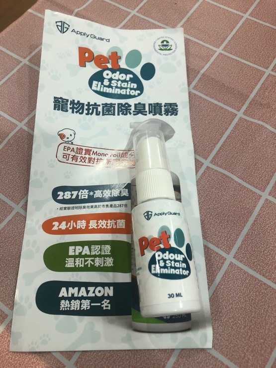 上週逛寵物用品展的小收穫~