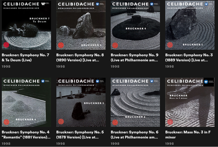 傳奇指揮家傑利畢達克 Sergiu Celibidache 的錄音專輯 - SPOTIFY 歌單分享