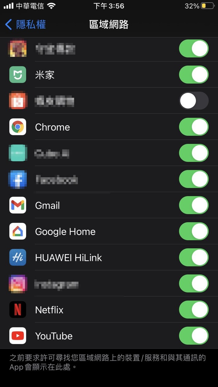 關於Google nest mini 2 沒辦法透過chromecast聲控部分功能