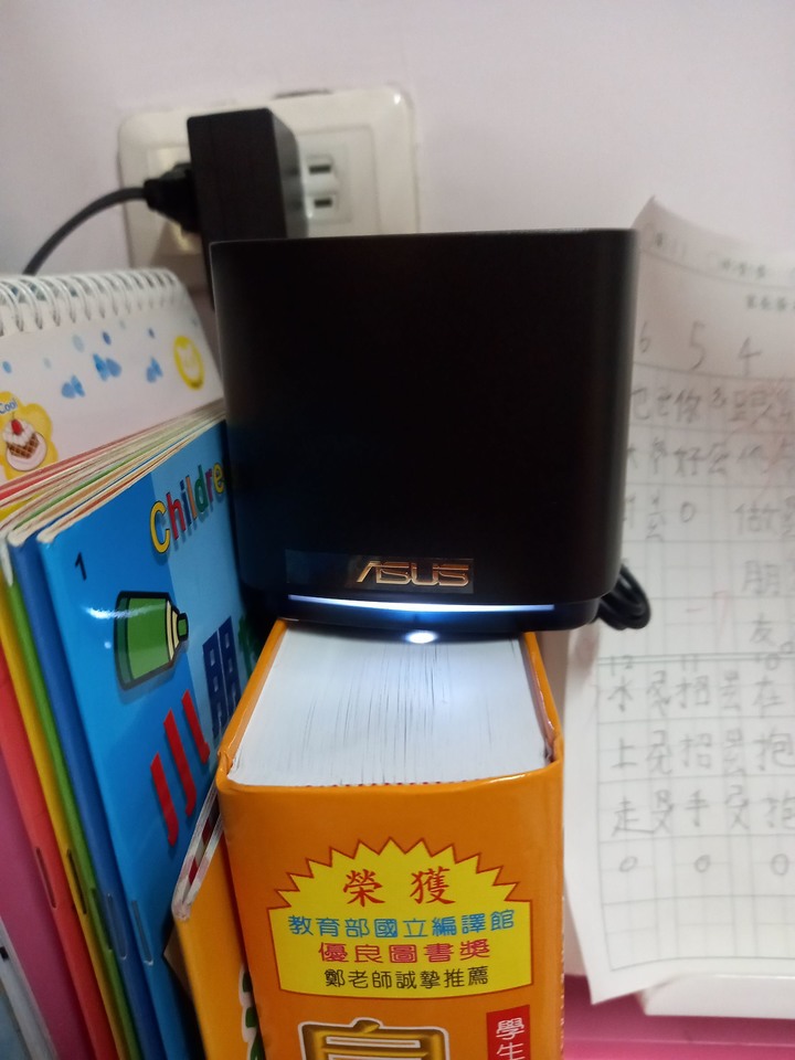 ASUS AXMini 我終於找到四樓透天wifi延伸的解答了~~