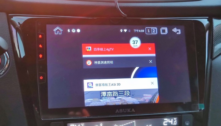 New X-Trail 2020年新一代影音導航車機 分享